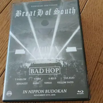 BAD HOP Breath of South Blu-ray