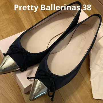 Pretty Ballerinas 네이비 메탈릭 토 발레 슈즈