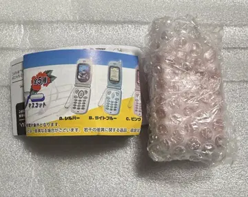 미니어처 정말로 녹음 재생! 그리운 폴더폰 마스코트 핑크
