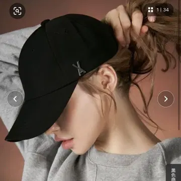 [ VARZAR / 바자르 ] 실버 스터드 오버핏 볼캡