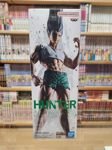 HUNTER x HUNTER 피그라이프! 곤 -있는 힘껏 펜- 피규어