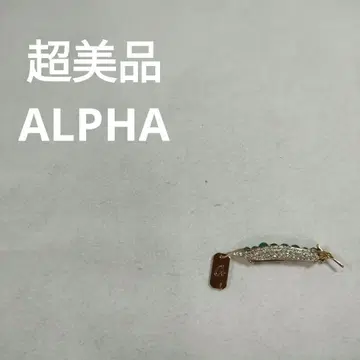 994 컨디션 최상 알파 ALPHA 에다마메 브로치 코사지 크리스탈
