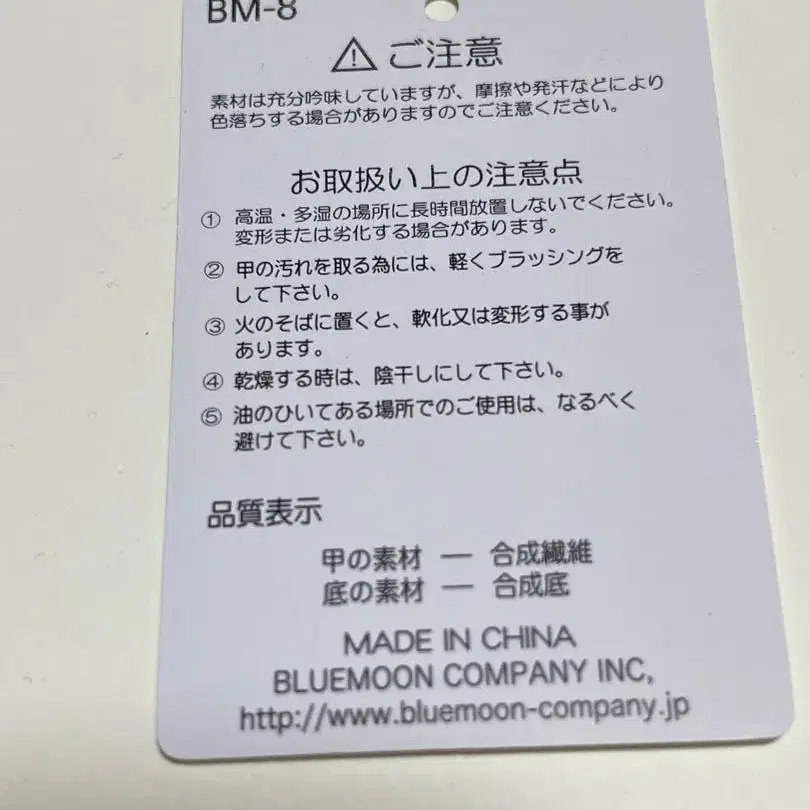 9번째 상품 이미지