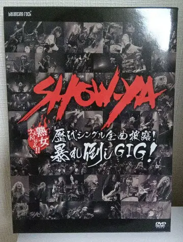 SHOW-YA/역대 싱글 전곡 피로! 아바레 다시 GIG! DVD