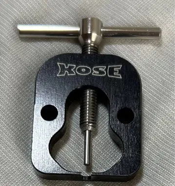 미니 사륜구동 KOSE 피니언 기어 풀러 블랙