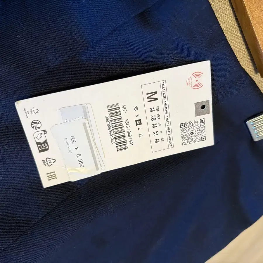4번째 상품 이미지