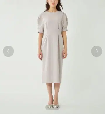 그린 레이블 릴랙싱 사라풀 턱 숄 원피스