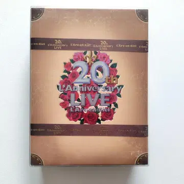 라르크 20th L'Anniversary DVD 라니바 라이브 아지스타