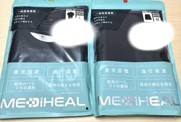 워크맨 메디힐 남성용 리커버리 룸 셔츠 룸 팬츠 L M 세트 상하의
