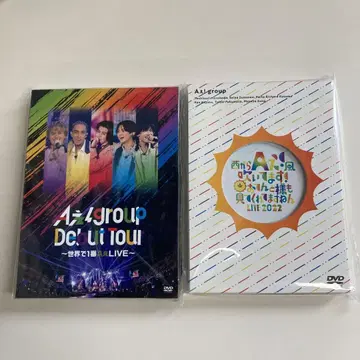 A! group Debut Tour 첫 회 오텐토 라이브 DVD
