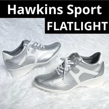 컨디션 최상 Hawkins 호킨스 25cm FLATLIGHT 은색 통굽