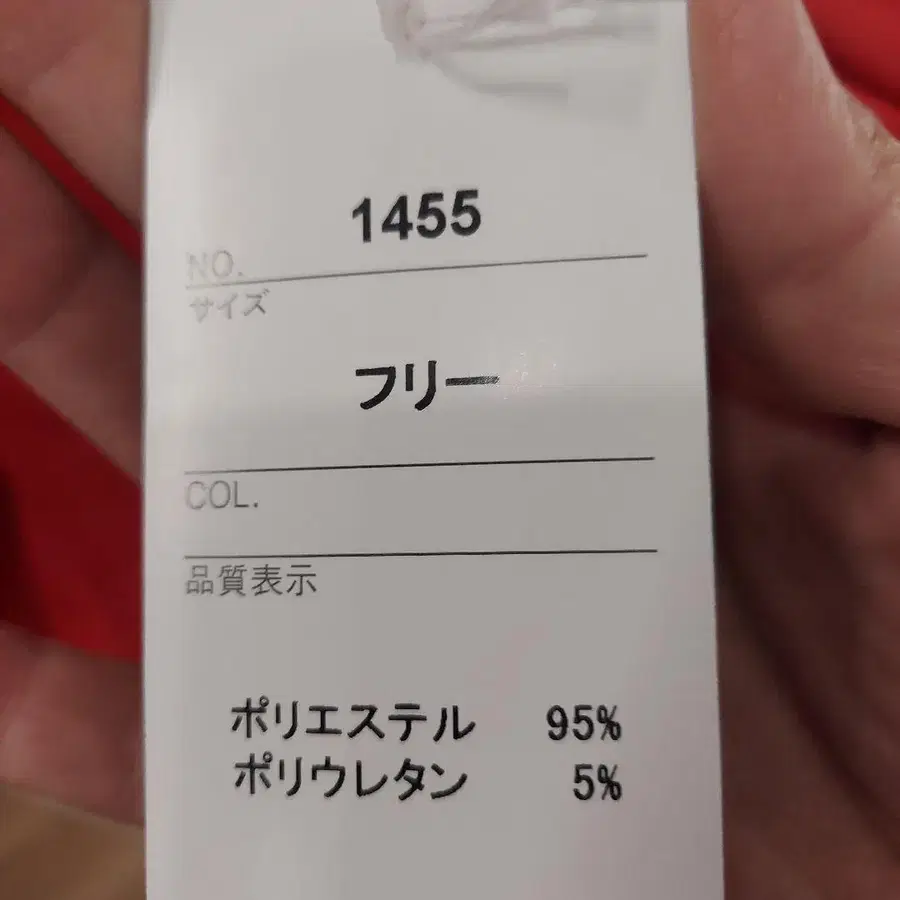 6번째 상품 이미지