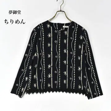 유메미도 크레이프 원단 셔츠 블라우스 관리7