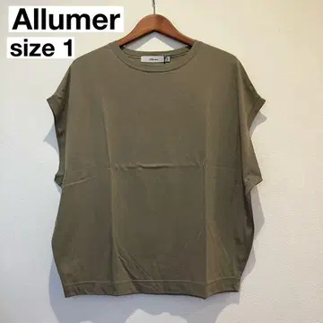 Allumer 알뤼메르 프렌치 슬리브 T셔츠 카키 미사용 새상품