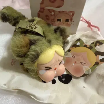 [ Cry baby wild but cutie ] 크라이베이비