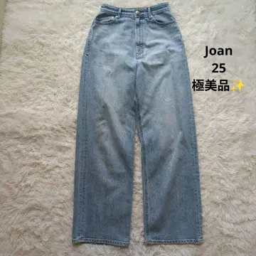 컨디션 최상 야누크 JOAN 루즈 스트레이트 25인치 블루