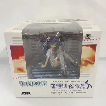 사사세가와 사사미 [ 리틀 버스터즈! ] 1/8 PVC 페인팅 완성품