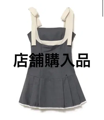 andmary Chuchu pleats ribbon dress
