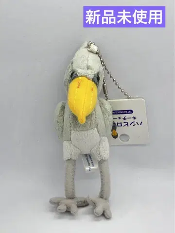 하마부리 키체인 미사용 새상품