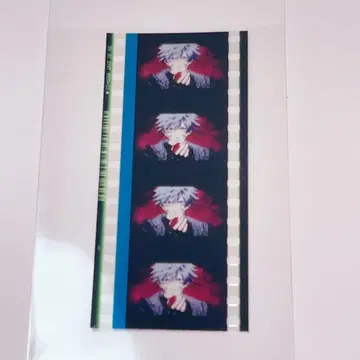 쿠로사키 란마루 코마 필름