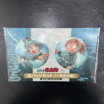닌타마 란타로 캔뱃지 세트 1학년 시절 쿠케 타메사부로 젠포우지 이사쿠