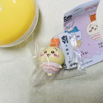 치이카와 토끼 쿠라스시 콜라보 피규어 키링