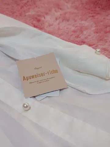 Apuweiser-riche 새상품 펄 버튼 화이트 셔츠 긴팔