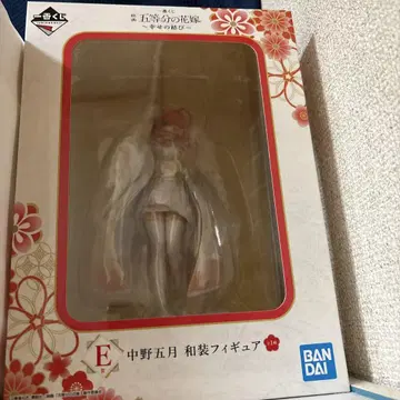 나카노 이츠키 일본 의상 피규어