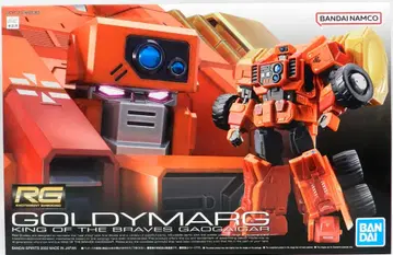 BANDAI SPIRITS RG 골디마그