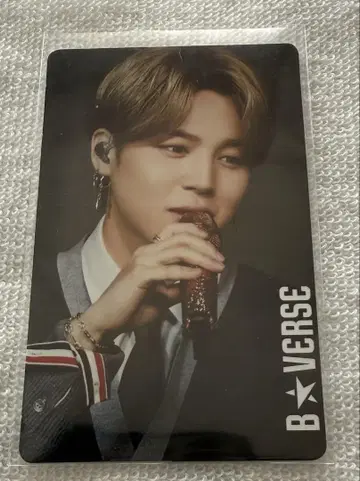 B VERSE Jimin 2023년