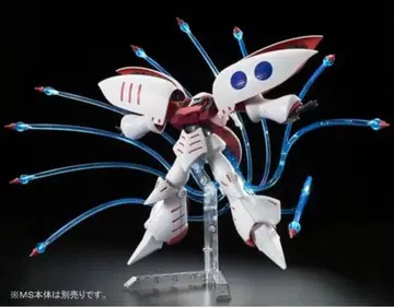 1/144 HGUC REVIVE 큐베레이용 판넬 이펙트 세트