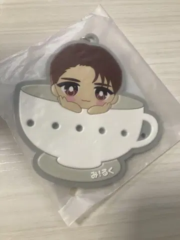 M!LK 야마나카 쥬타로 찌릿하고 와닿는 커스터마이즈 키링