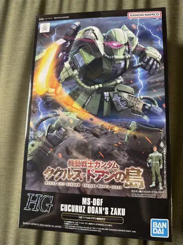 HG MS-06F 쿠쿠루스 도안의 자쿠