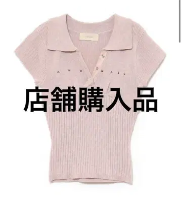 Lindsay logo tops andmary