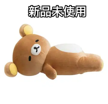 리락쿠마 푹신푹신 기대어 껴안는 봉제 인형