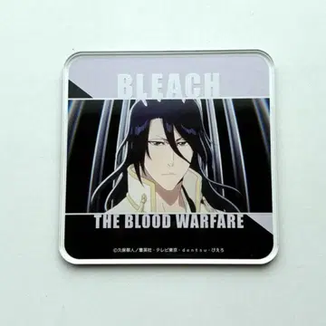 BLEACH 블리치 Gratte 유상특전 아크릴 코스터 쿠치키 뱌쿠야