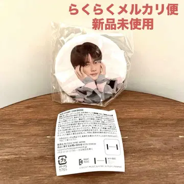 RUNSEOKJIN EP.TOUR in JAPAN 캡슐 토이