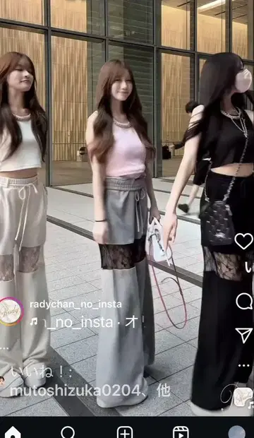 캐주얼 팬츠 레이스 인서트 그레이