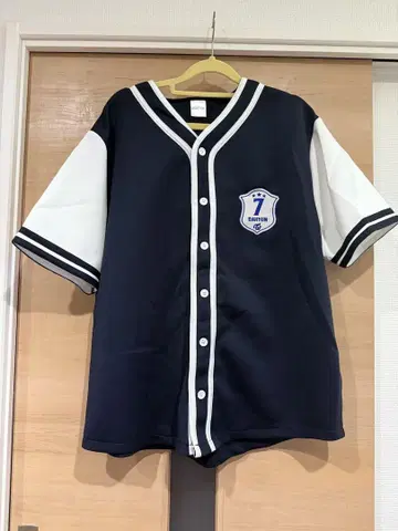 TWICE READY TOBE 다현 유니폼