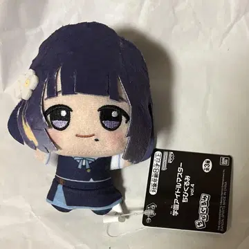 하타타니 미스즈 학마스 치히로구루미 택 포함