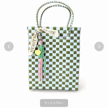 HEART MADE Avery Everyday Tote 카고백