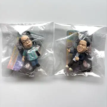 다이앤 고이고고이데 스스스 가챠 키링 2세트