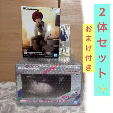 [ 2개 세트 ] 기동전사 건담 지크액스 피규마츄 할로
