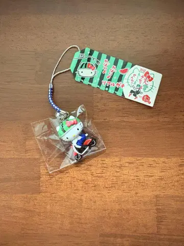 새상품 헬로키티 스트랩 충전시켜주세요! 지역 한정 키티