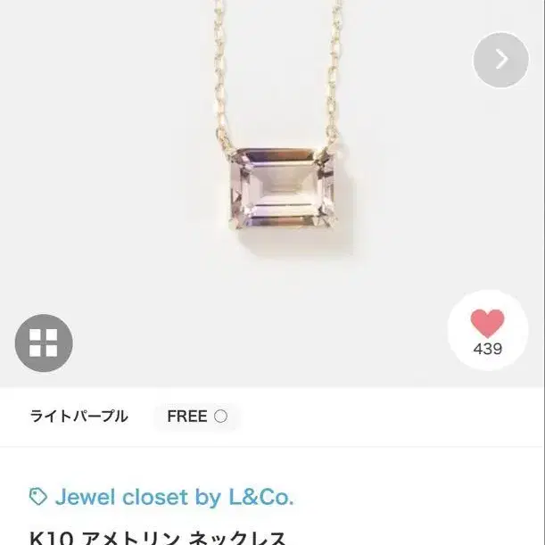 1번째 상품 이미지