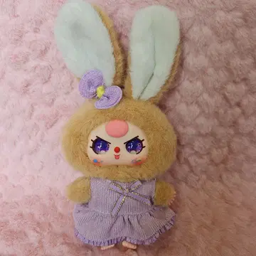 Babythree 마카롱 레어 브라운