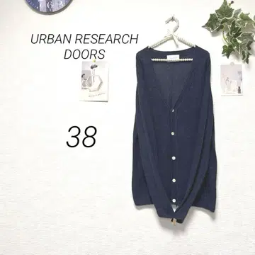 9436 URBAN RESEARCH DOORS 린넨 가디건 M 상당