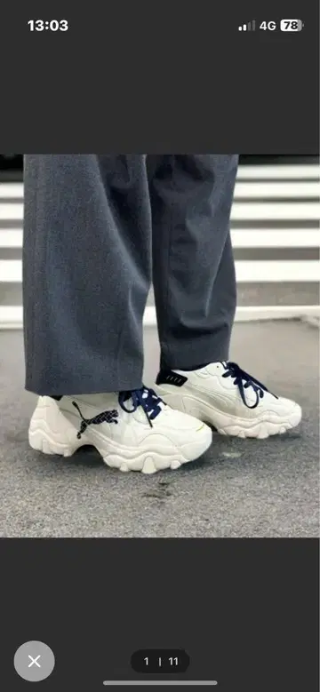 PUMA 푸마 우먼 펄서 웨지 모노그램 스니커즈