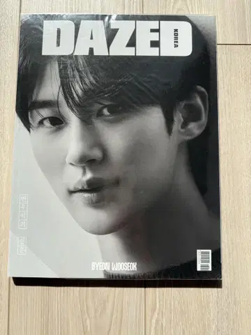변우석 우석 한국 잡지 dazed