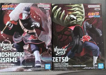 NARUTO vibration stars ZESTU kisame